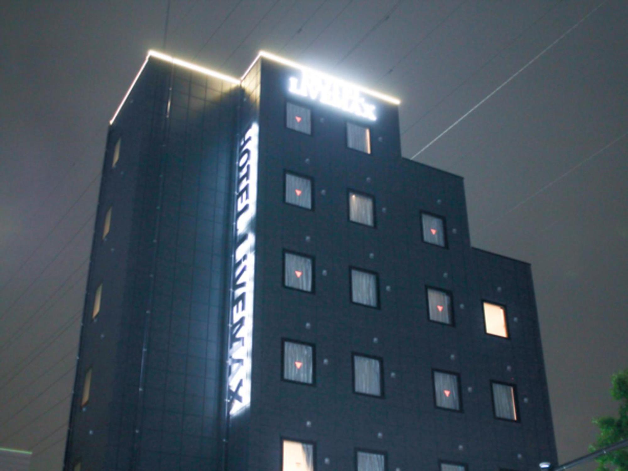 Hotel Livemax Sagamihara Ekimae Exterior foto